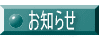 ���m�点 